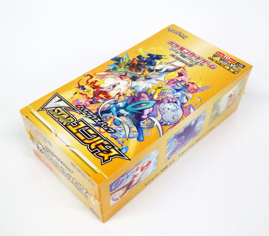 VSTAR Universe Booster Box