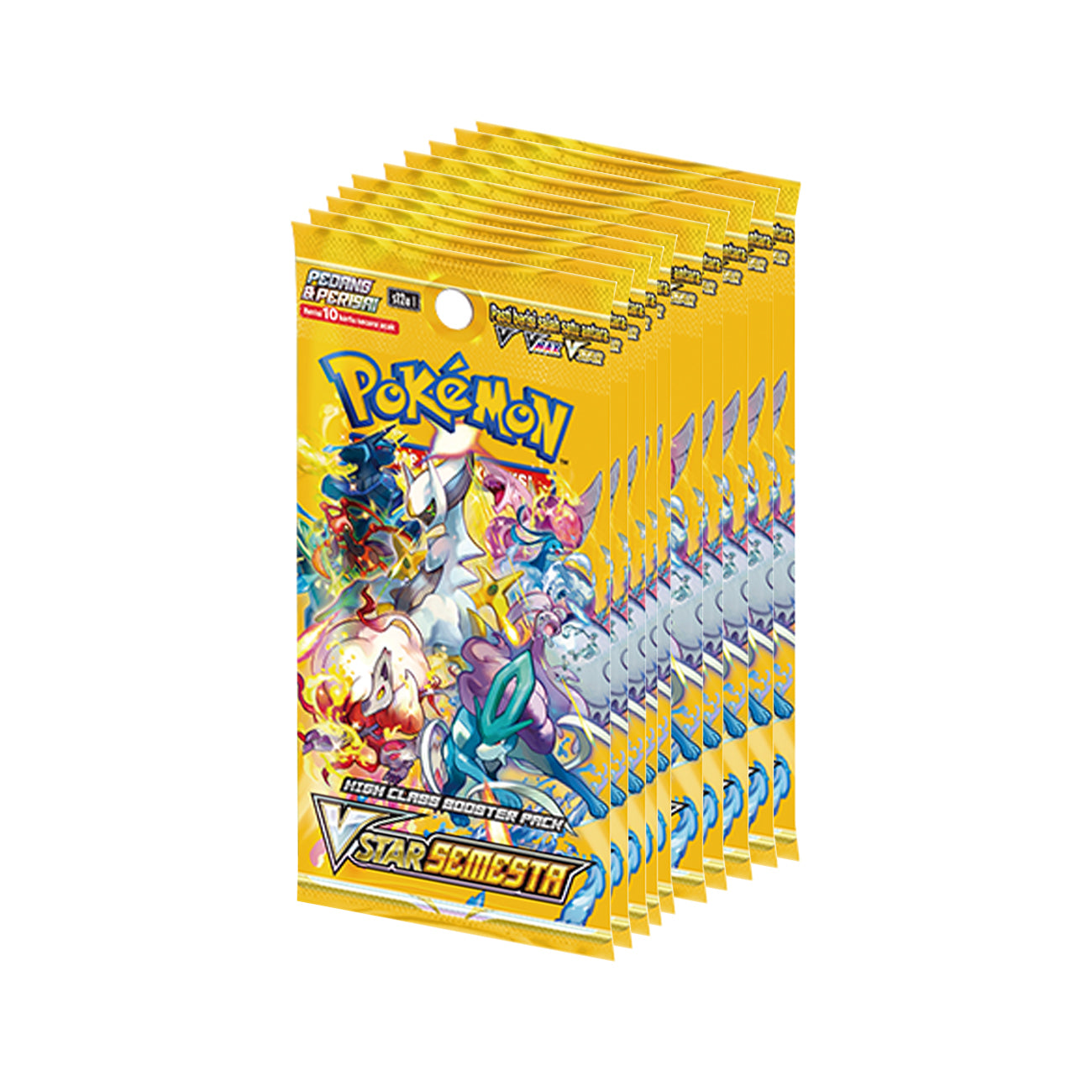 VSTAR Universe Booster Box